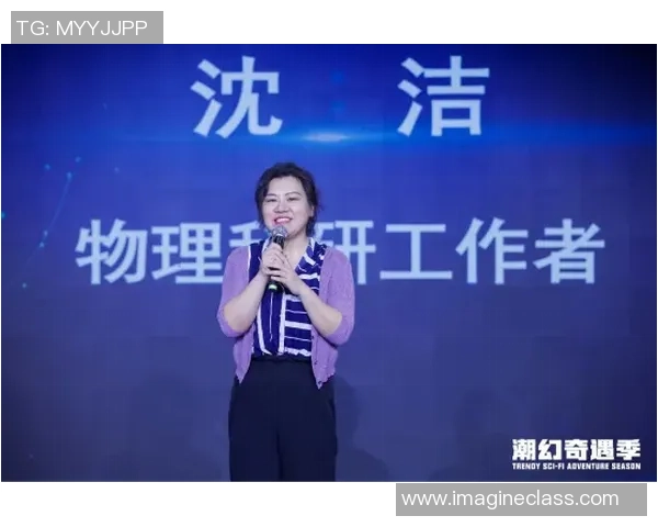 对话滑板女将周芳分享她的成长历程与未来梦想