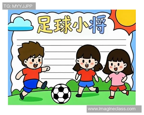 草根足球：在绿茵场上追逐梦想与团结的青春故事