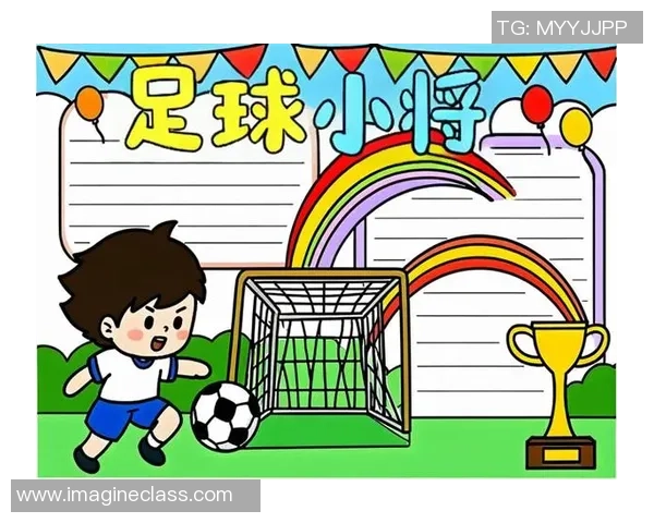 足球小将隼勇闯绿茵场与伙伴们共同追逐梦想的热血故事